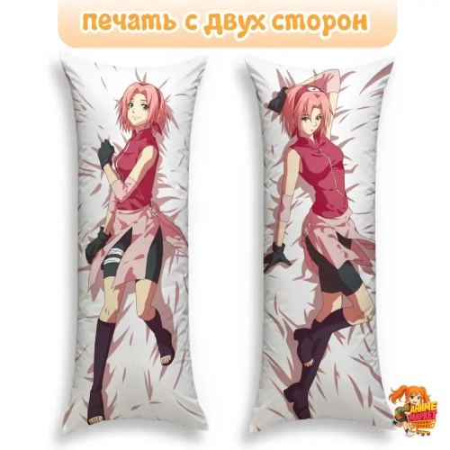 Дакимакура Naruto Сакура