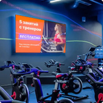 Addreality Digital Signage