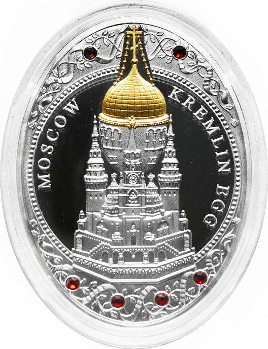 2 доллара 2013 Ниуэ «Яйца Фаберже - Московский Кремль»
