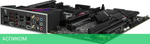 Материнская плата ASUS Rog Strix B650E-E Gaming WiFi DDR5