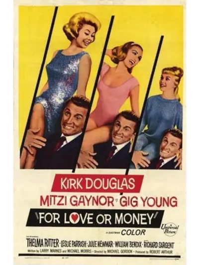 За любовь или за деньги (1963) (DVD-R)