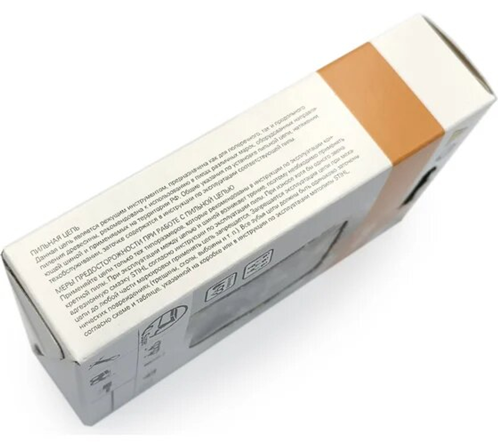 Цепь пильная STIHL 26 RS 62 0,325"-1,6-62шт (3639-006-0062) ОРИГИНАЛ