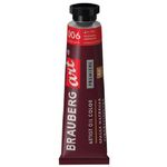 Краска масляная художественная киноварь, Brauberg Art Premiere, туба, 46 мл