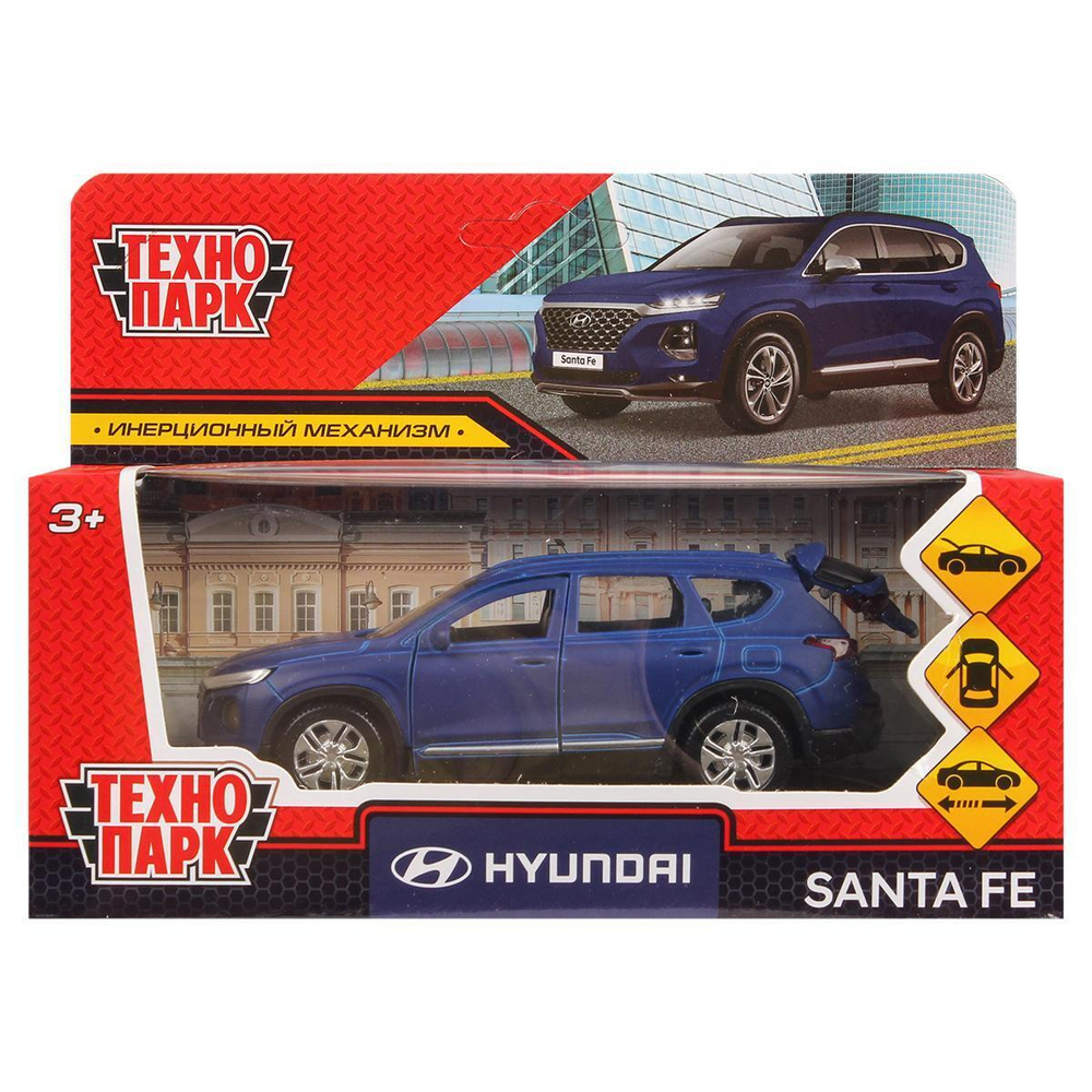 Модель ин. мет. "Hyundai Santa Fe Soft" 12см, двери, багаж, синий, в коробка SANTAFE2-12FIL-BU (Технопа