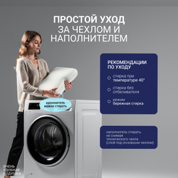 Очень удобная подушка, 13х40х60 см