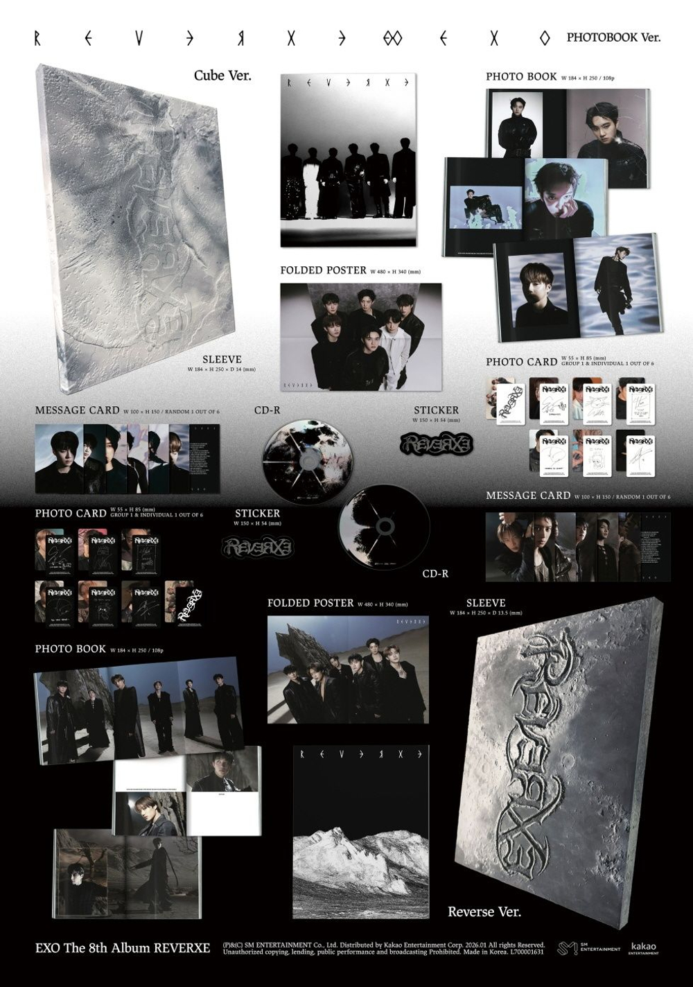 Альбом EXO - REVERXE 8th Album PHOTOBOOK RANDOM Version