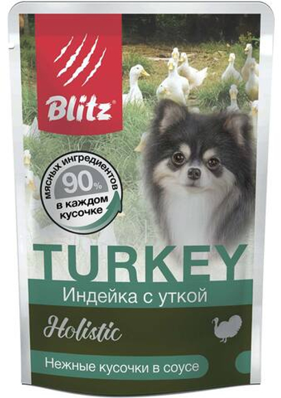 Влажный корм для собак Blitz Holistic Turkey & Duck Adult Dog Small Breeds in Gravy индейка с уткой, кусочки в соусе для собак мелких пород всех возрастов 0,085кг. В комплекте 24шт