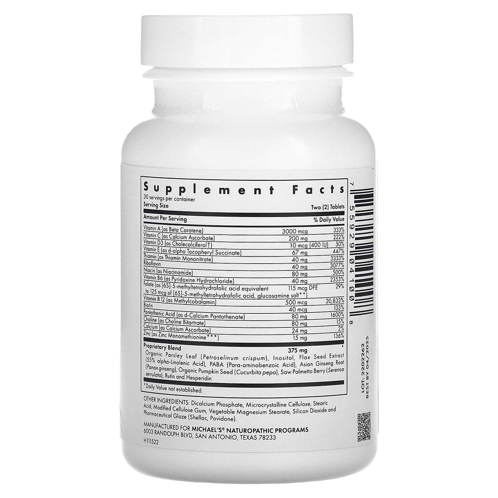 Michael's Health, Мультивитамины для мальчиков-подростков, 60 вегетарианских таблеток