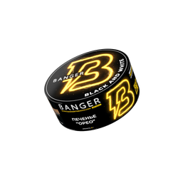 Banger - Black and White (100г)