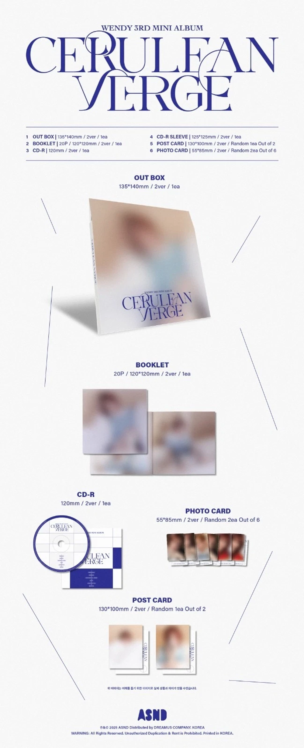 Альбом WENDY - Cerulean Verge [Digipack ver.]