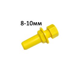 Штуцер с гайкой 10 мм, с прокладкой