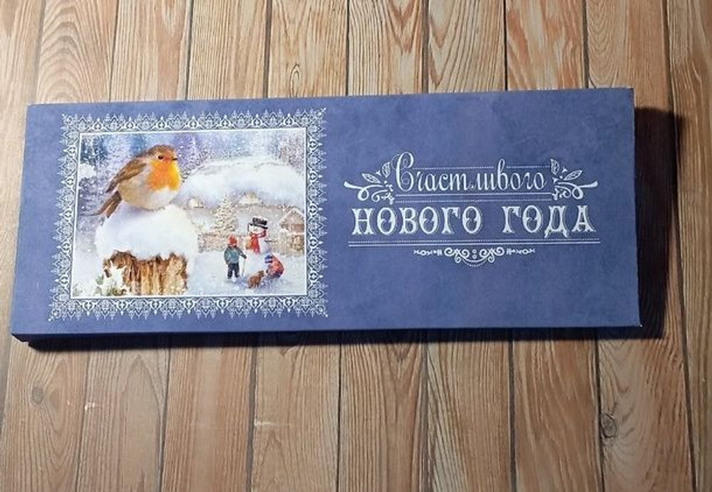 Подарочный набор Новогодний, универсальный c молочным шоколадом,5 шт