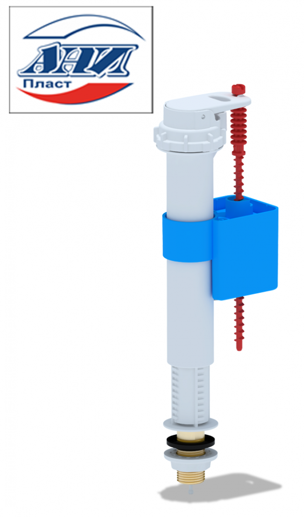 АНИ  WС5520  Клапан нижняя 1/2", штуцер-латун