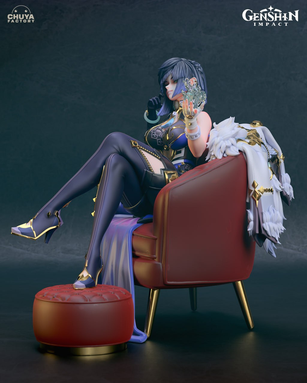 Е Лань Genshin Impact Фигурка