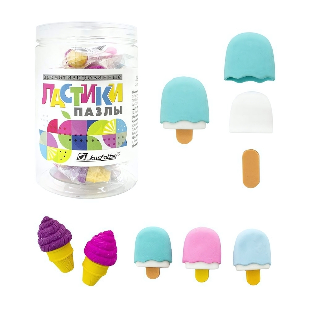 Ластик-пазл "Мороженое" ассорти, ароматизированный CF9060 (J.Otten)