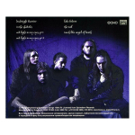 Children Of Bodom / Something Wild (RU)(CD)