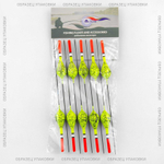 Поплавок Bobi Fisher Bolo BF438 из бальзы