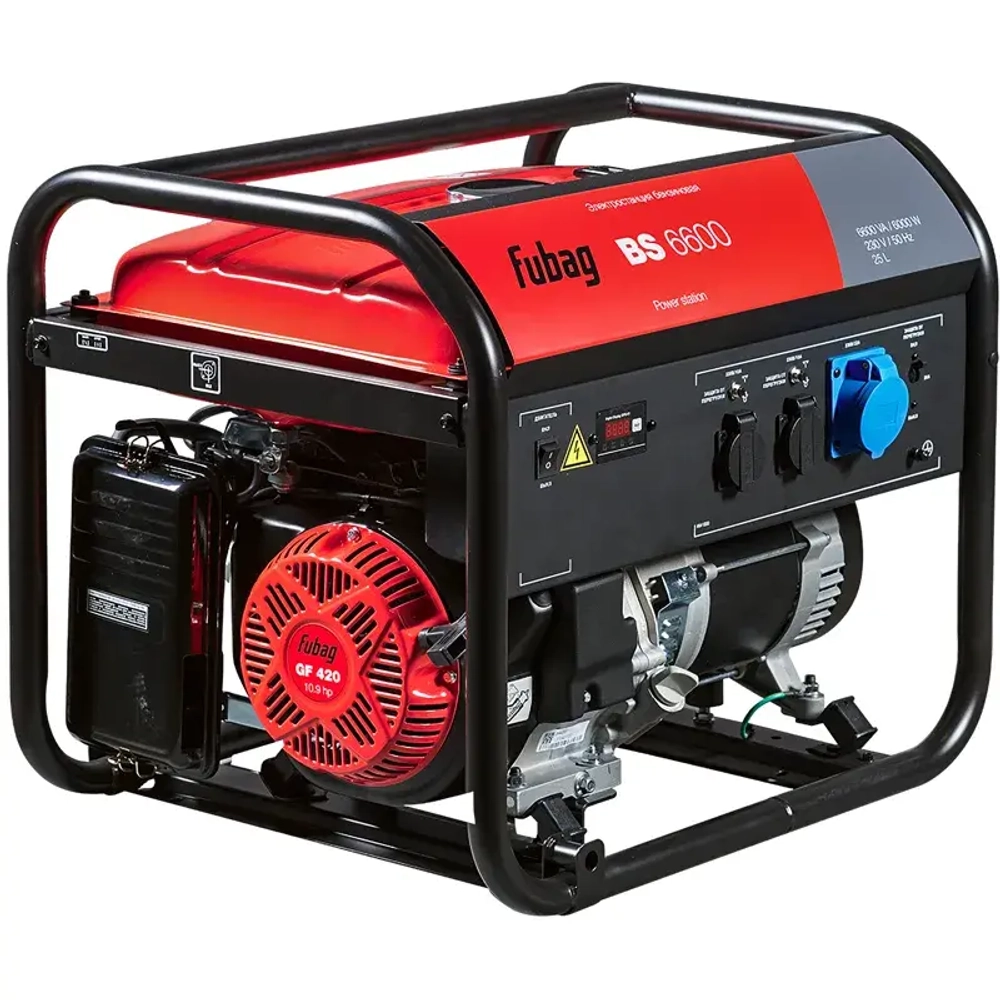 FUBAG BS 6600 бензиновый генератор 641690