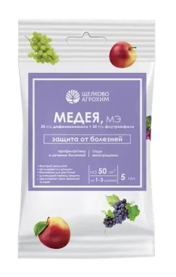 Фунгицид от болезней плодово-ягодных культур " Медея", Щелково агрохим
