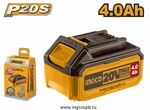 Аккумуляторная батарея 20В/4.0Ач. SUPER INGCO FBLI20021 INDUSTRIAL
