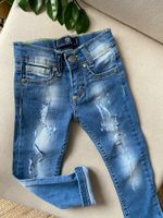 Новые джинсы Philipp Plein, 86