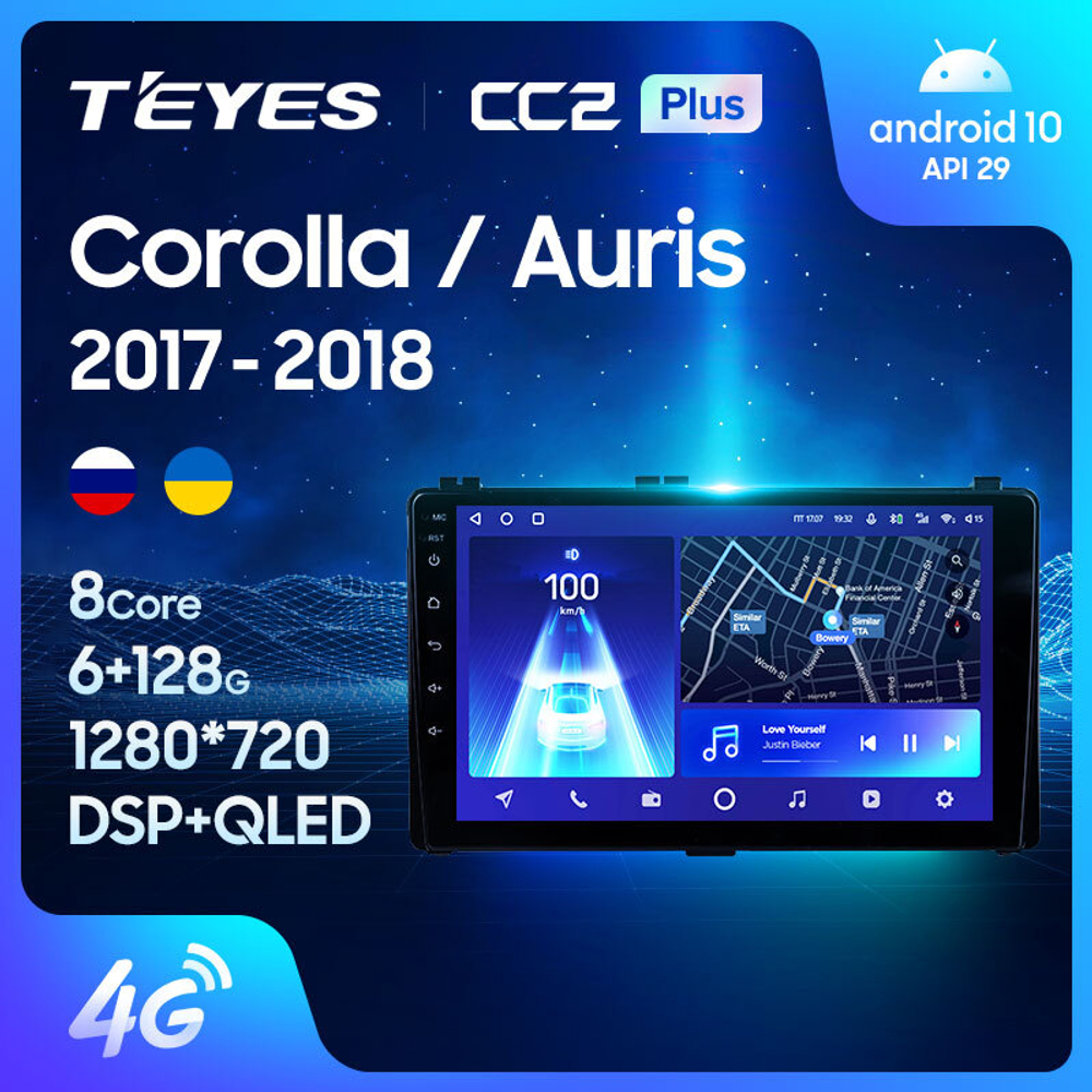 Teyes CC2 Plus 9" для Toyota Corolla 2017-2018