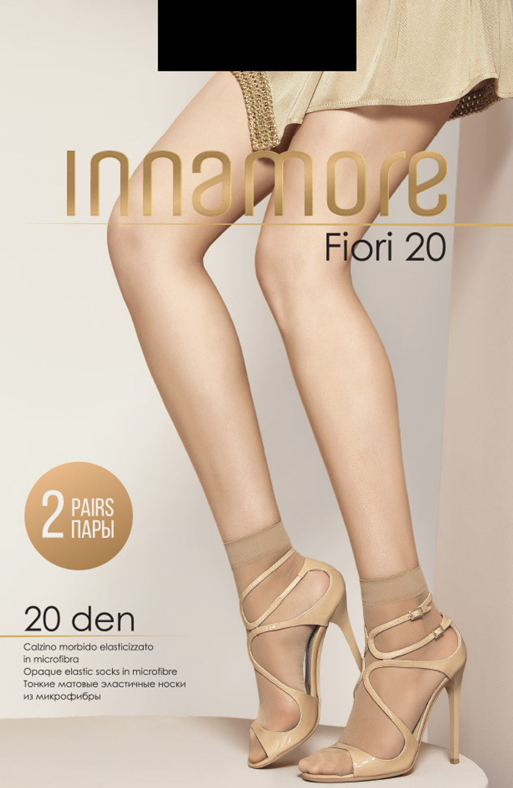 Innamore FIORI 20 (носки, 2 пары)