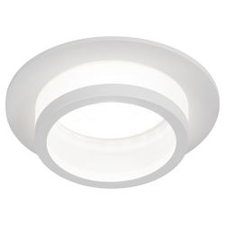 Встраиваемый светильник алюминиевый ЭРА KL89 WH MR16/GU5.3 белый | Алюминиевые встраиваемые светильники