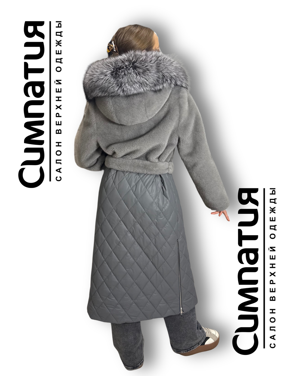 Стильное пальто в сером цвете