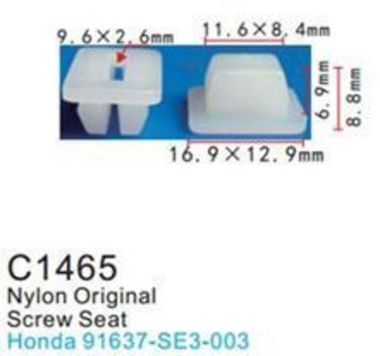 Клипса для крепления внутренней обшивки а/м Хонда пластиковая (100шт/уп.) Forsage клипса C1465(Honda)