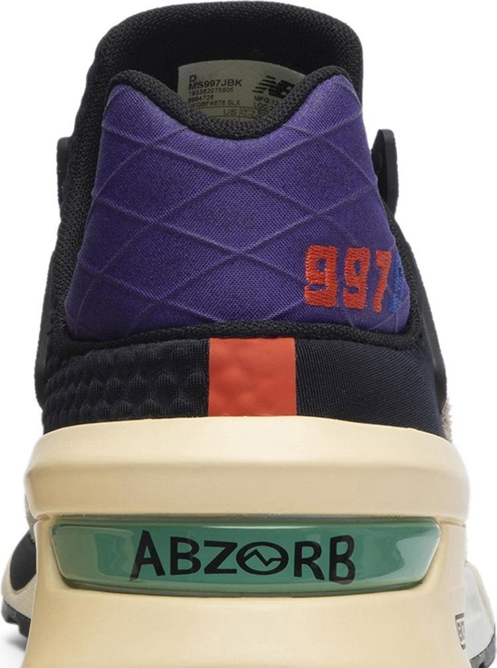 Bodega new balance no days off on sale