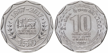 Шри-Ланка 10 рупий, 2017 150 лет экспорту Цейлонского чая