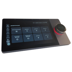 Комплект влагостойкой акустики SMART HOME MUSIC 2.0 - CH525
