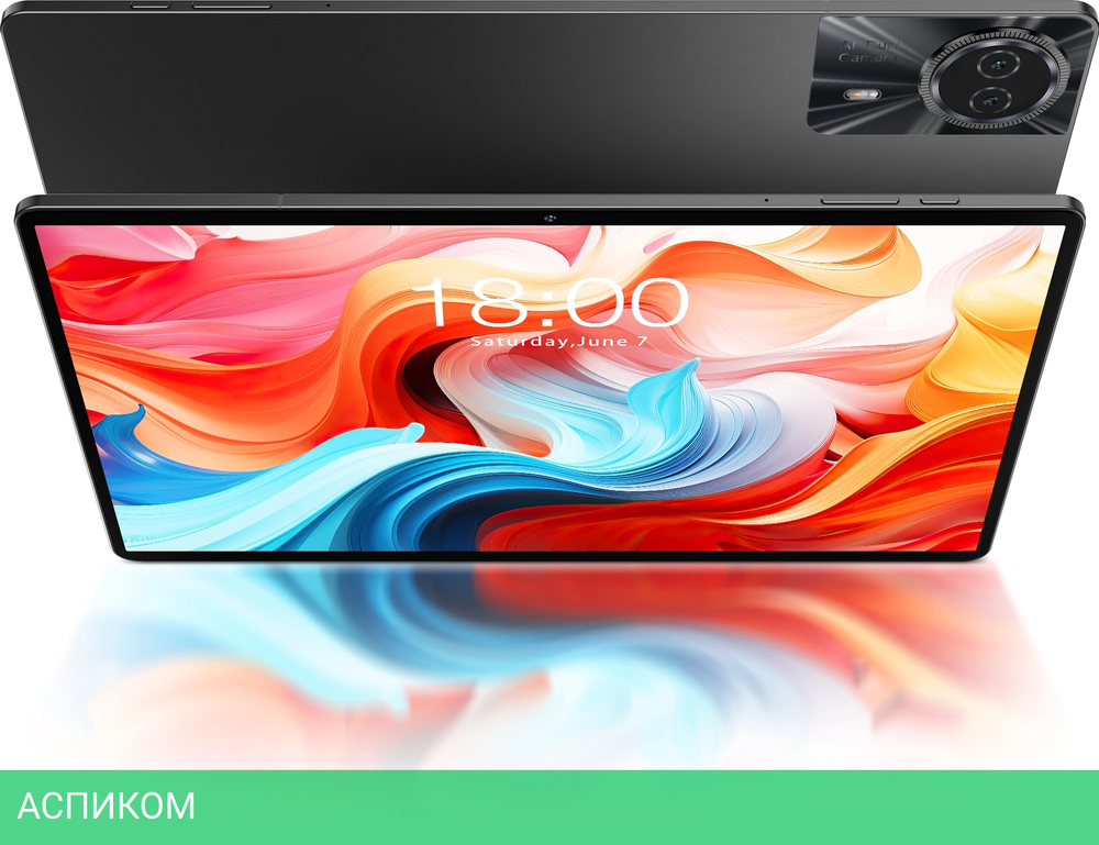 Планшет Teclast T50Plus Tiger T620 6/256Gb серый