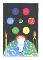 Король-медуза