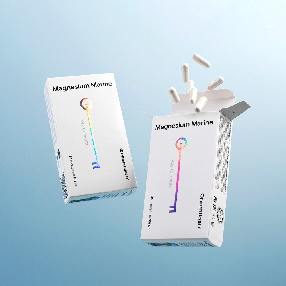 Greenflash Marine Magnesium (Mg) Магний морской в нативной форме, 30капсул