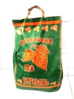 Уголь древесный 3кг.jpg