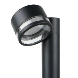 Ландшафтный светильник Arte Lamp