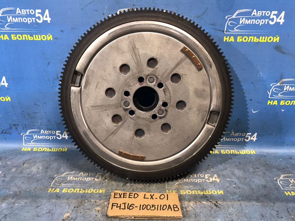 Маховик EXEED LX 2021-2024