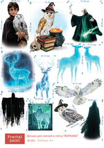 Трансфер переводной - декаль для свечей и гипса фильмы 003