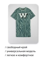 Платье туника оверсайз для девочки