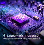 Автомагнитола 2DIN QLED DSP9" Android 4+64GB BOS-MINI A1PRO