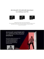 Робот-пылесос Panda i5 Gold
