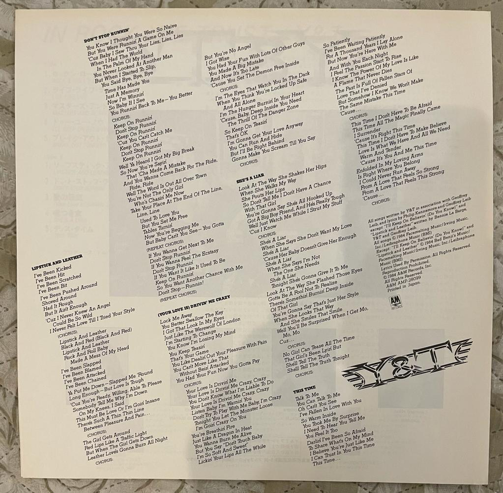 Y & T- In Rock We Trust (Япония 1984г.)