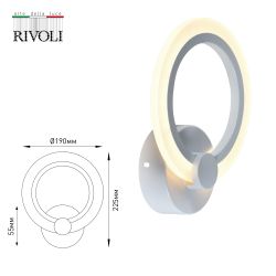 Светильник настенный Rivoli Amarantha 6100-108 светодиодный 14 Вт LED 2750К - 5850К модерн