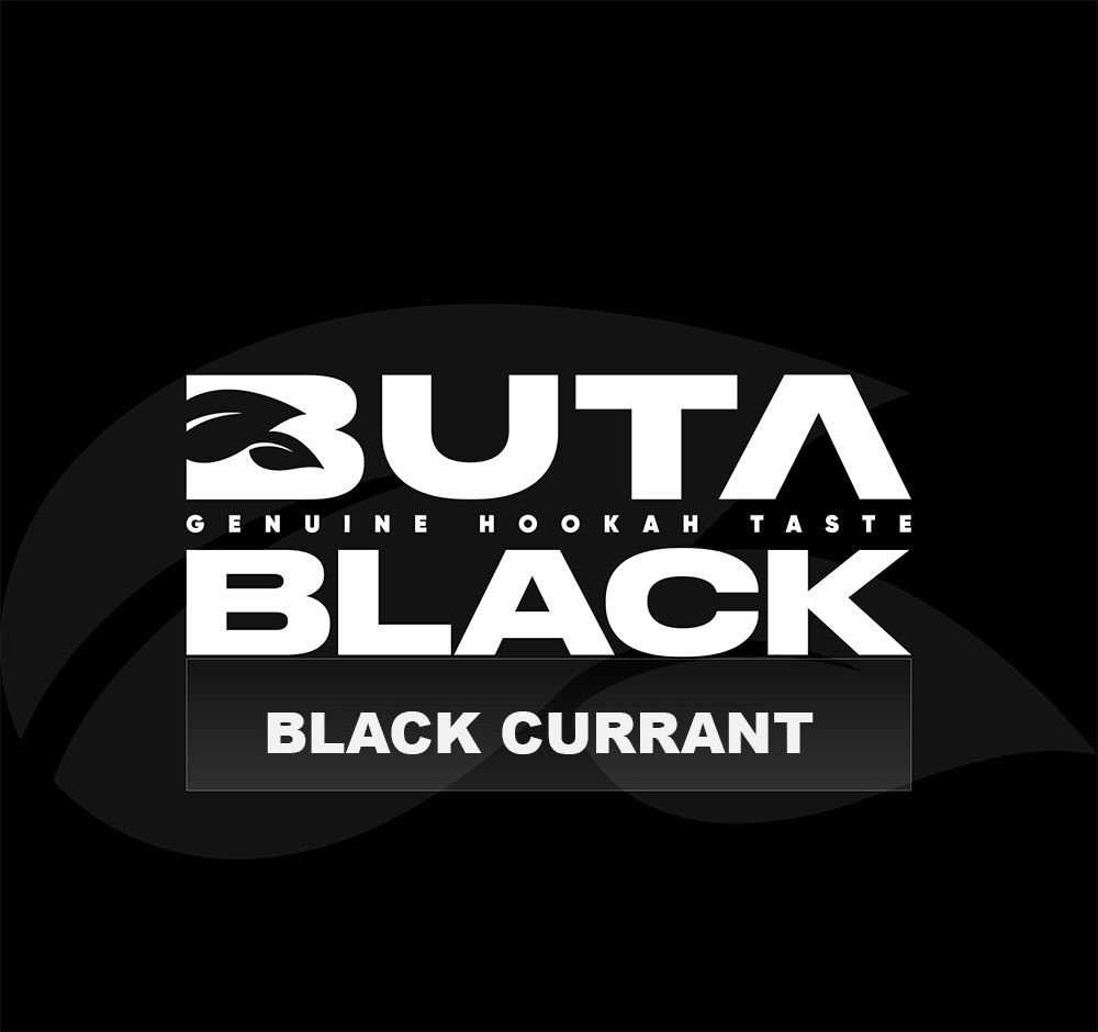 Buta Black - Black Currant (100г)