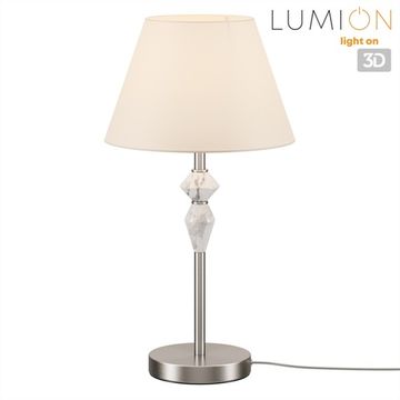 Настольная лампа 1*Е14 8274/1T никель/белый/серый VERMONT Lumion