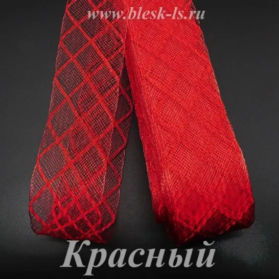 Регилин с красной нитью, красный, ширина 4,5 см