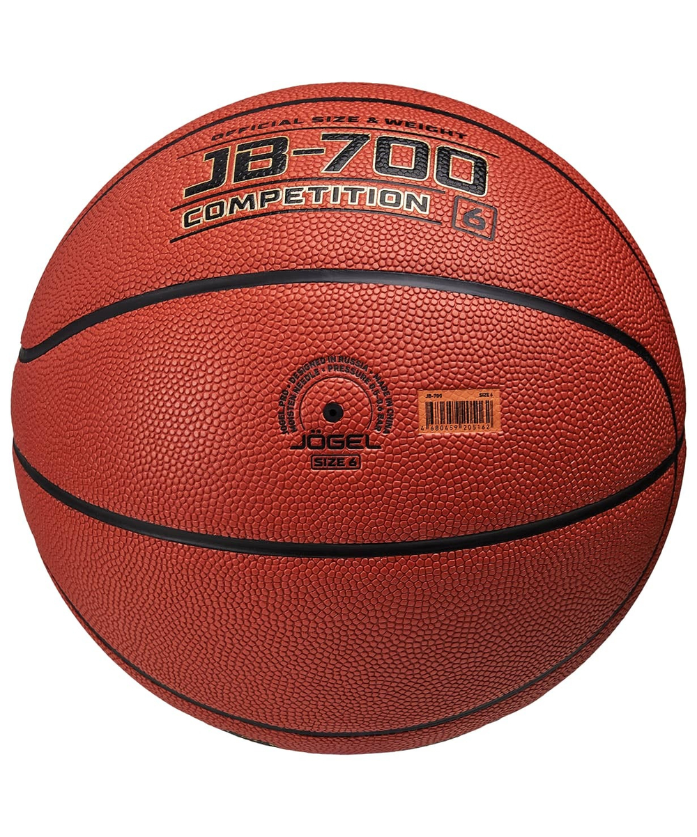 Мяч баскетбольный JB-700 №6 NEW