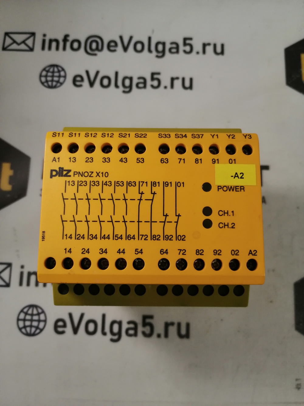 PILZ PNOZ X10 24VDC 6n/o 4n/c 3LED б/у